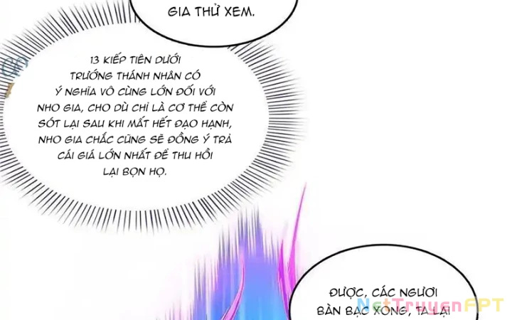 Tu Chân Nói Chuyện Phiếm Quần Chapter 580 - Trang 2