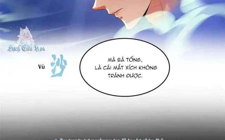 Tu Chân Nói Chuyện Phiếm Quần Chapter 580 - Trang 2