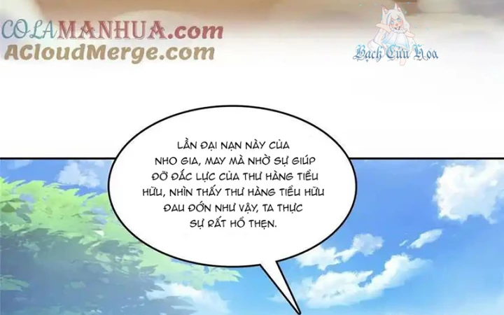 Tu Chân Nói Chuyện Phiếm Quần Chapter 580 - Trang 2