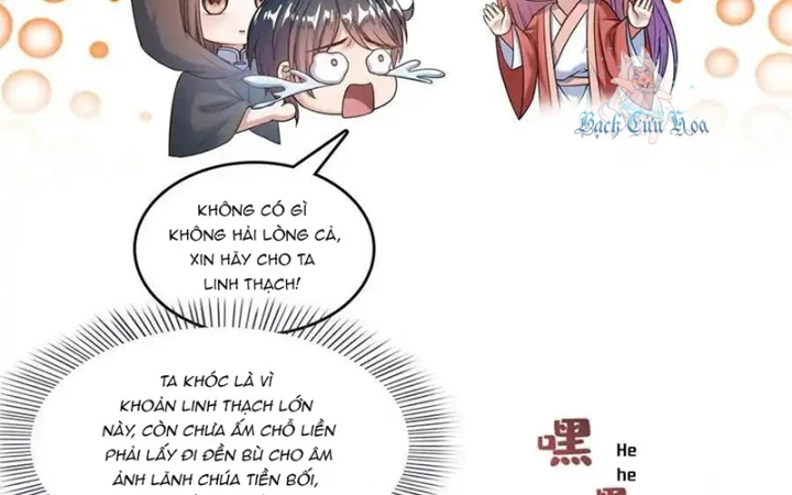 Tu Chân Nói Chuyện Phiếm Quần Chapter 580 - Trang 2