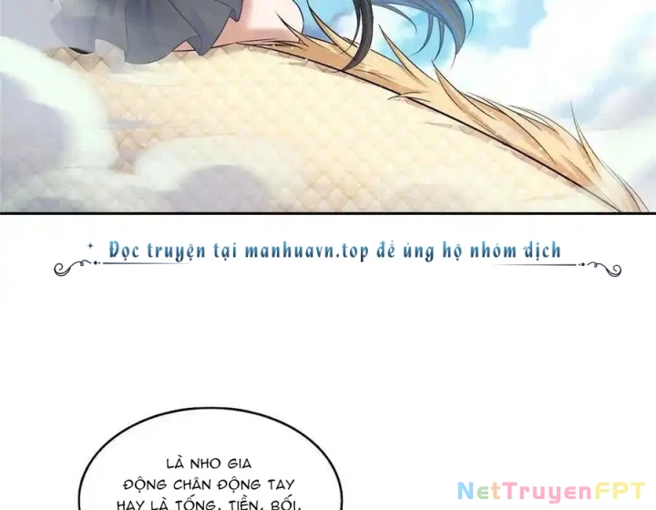 Tu Chân Nói Chuyện Phiếm Quần Chapter 581 - Trang 2