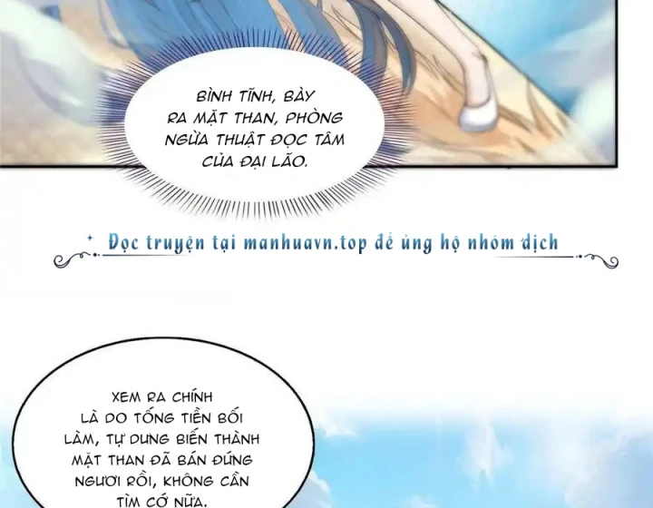 Tu Chân Nói Chuyện Phiếm Quần Chapter 581 - Trang 2