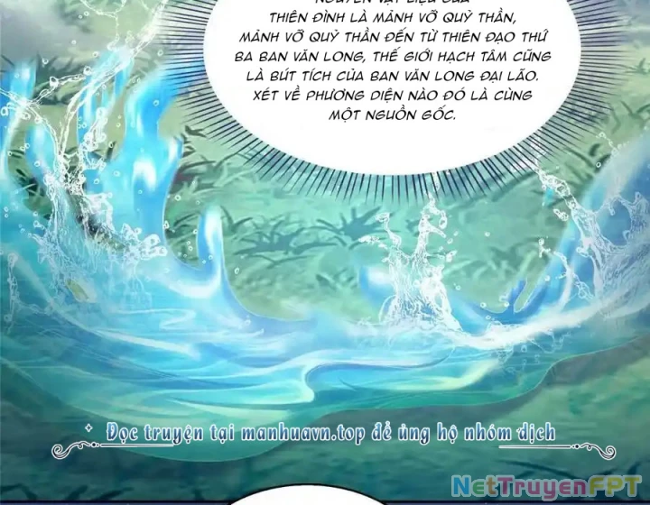 Tu Chân Nói Chuyện Phiếm Quần Chapter 581 - Trang 2