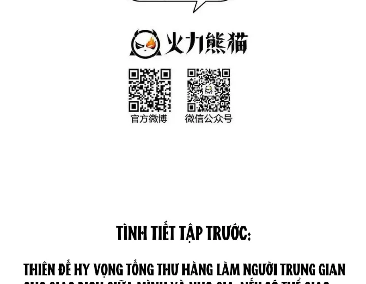 Tu Chân Nói Chuyện Phiếm Quần Chapter 581 - Trang 2