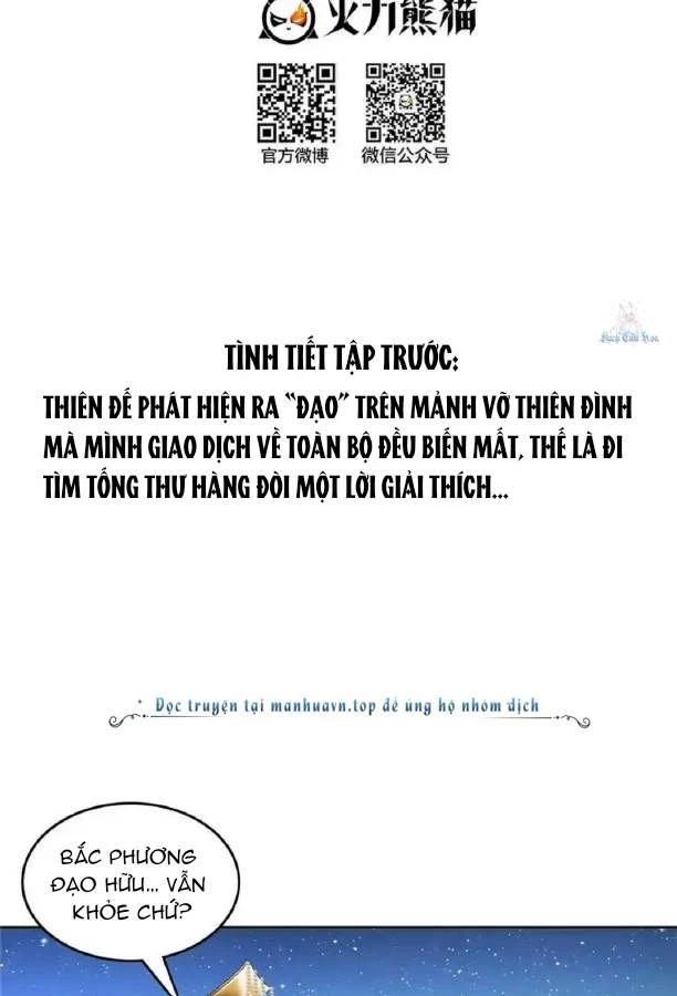 Tu Chân Nói Chuyện Phiếm Quần Chapter 582 - Trang 2