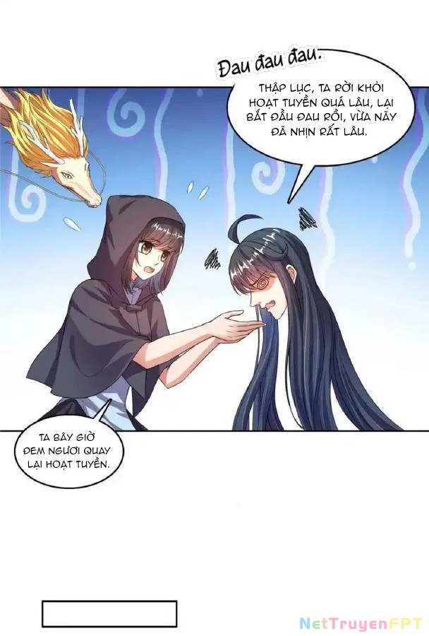 Tu Chân Nói Chuyện Phiếm Quần Chapter 582 - Trang 2