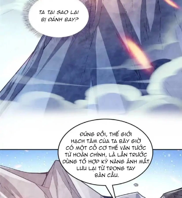 Tu Chân Nói Chuyện Phiếm Quần Chapter 582 - Trang 2