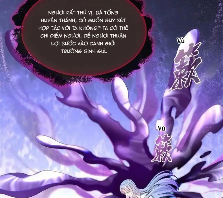 Tu Chân Nói Chuyện Phiếm Quần Chapter 583 - Trang 2