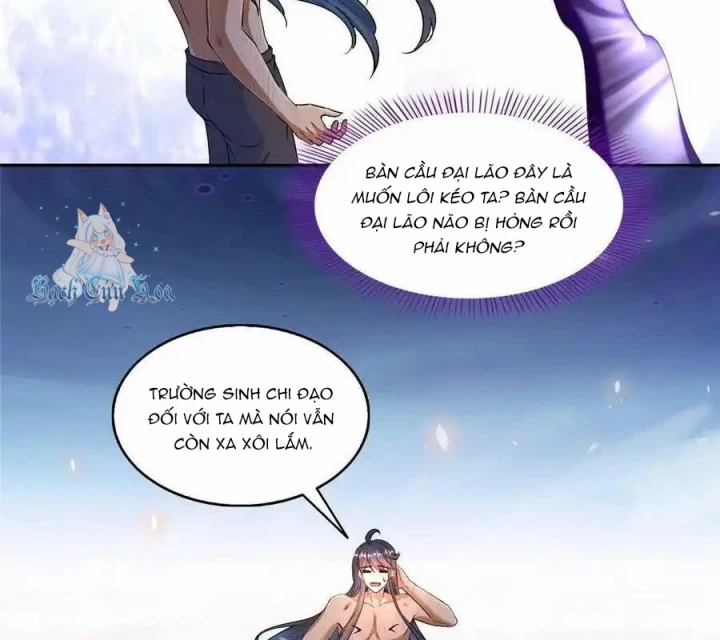 Tu Chân Nói Chuyện Phiếm Quần Chapter 583 - Trang 2