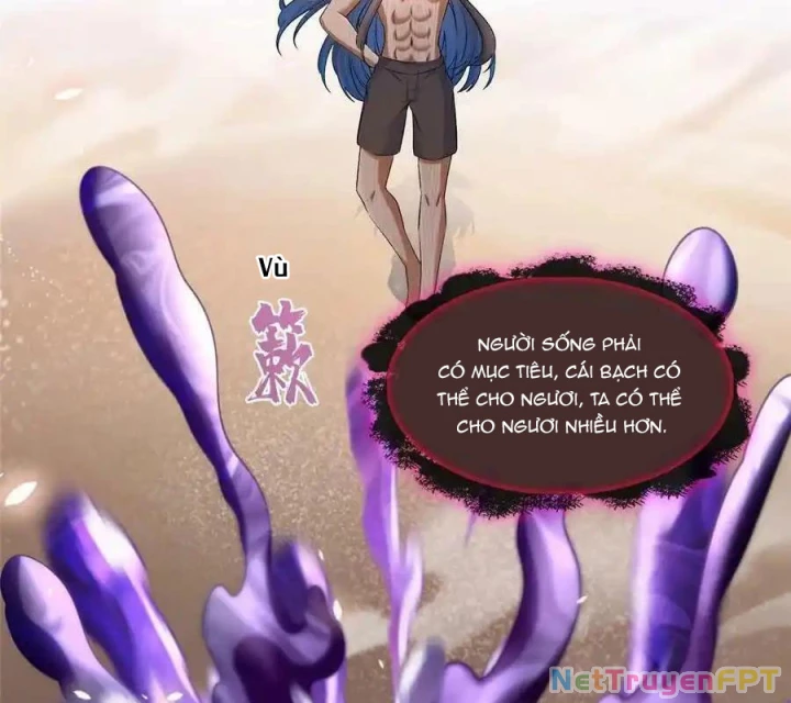 Tu Chân Nói Chuyện Phiếm Quần Chapter 583 - Trang 2