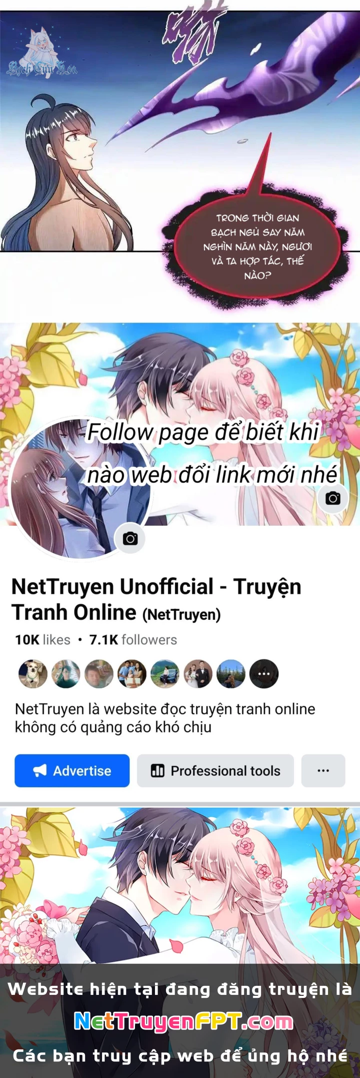 Tu Chân Nói Chuyện Phiếm Quần Chapter 583 - Trang 2