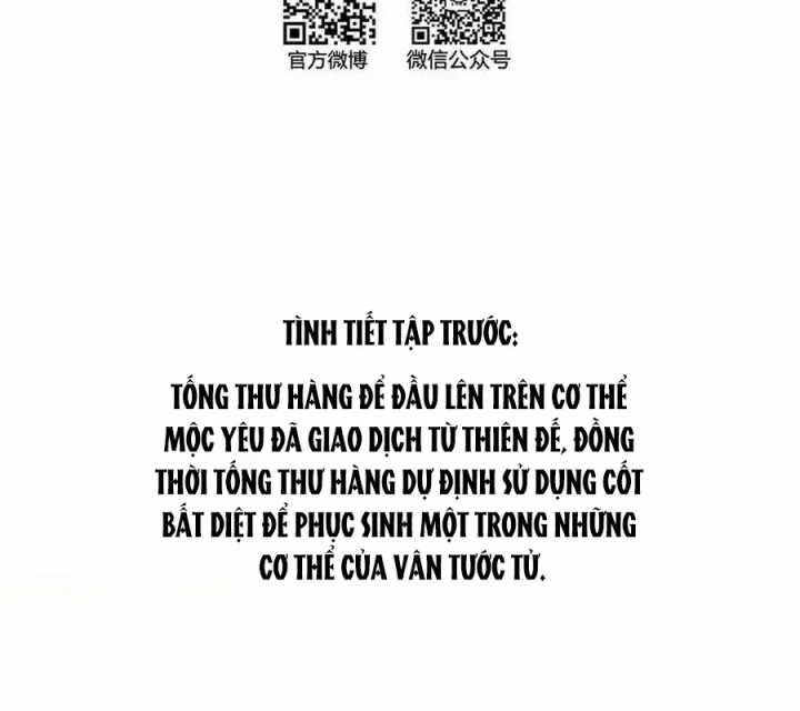 Tu Chân Nói Chuyện Phiếm Quần Chapter 583 - Trang 2