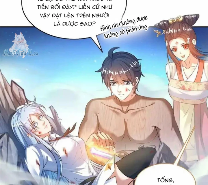 Tu Chân Nói Chuyện Phiếm Quần Chapter 583 - Trang 2