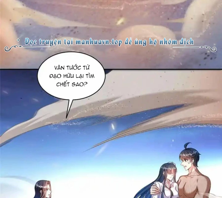 Tu Chân Nói Chuyện Phiếm Quần Chapter 583 - Trang 2