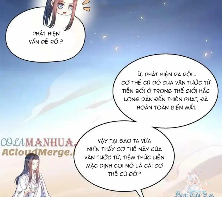 Tu Chân Nói Chuyện Phiếm Quần Chapter 583 - Trang 2