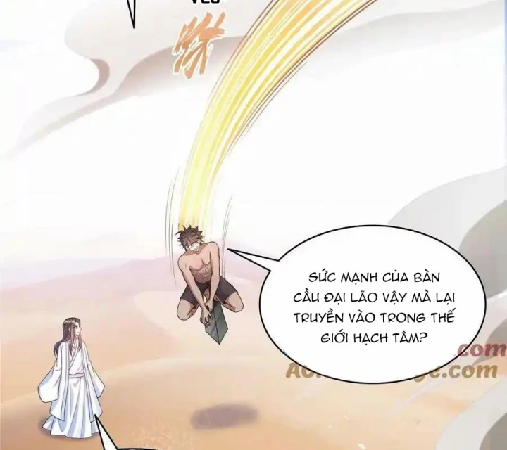 Tu Chân Nói Chuyện Phiếm Quần Chapter 583 - Trang 2