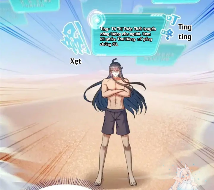 Tu Chân Nói Chuyện Phiếm Quần Chapter 584 - Trang 2