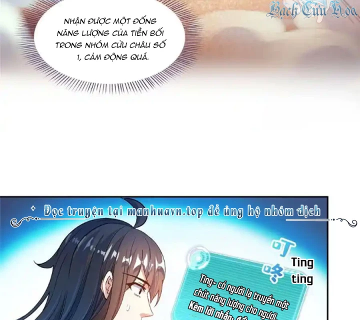 Tu Chân Nói Chuyện Phiếm Quần Chapter 584 - Trang 2