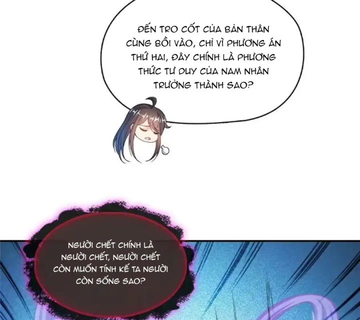 Tu Chân Nói Chuyện Phiếm Quần Chapter 584 - Trang 2