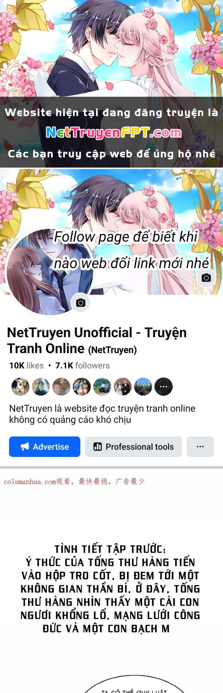 Tu Chân Nói Chuyện Phiếm Quần Chapter 585 - Trang 2