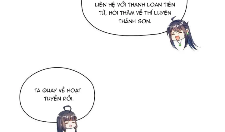 Tu Chân Nói Chuyện Phiếm Quần Chapter 586 - Trang 2