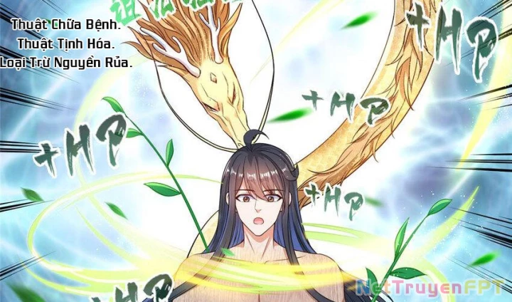 Tu Chân Nói Chuyện Phiếm Quần Chapter 586 - Trang 2