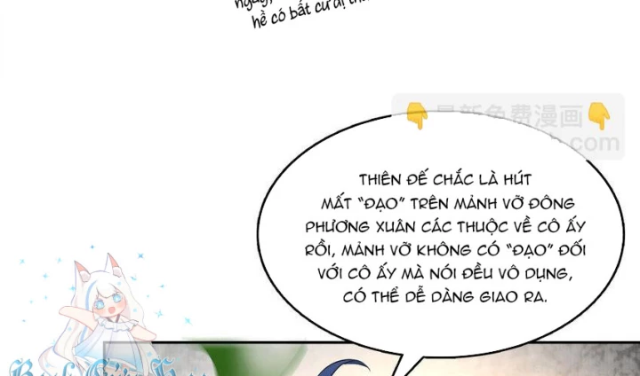 Tu Chân Nói Chuyện Phiếm Quần Chapter 586 - Trang 2