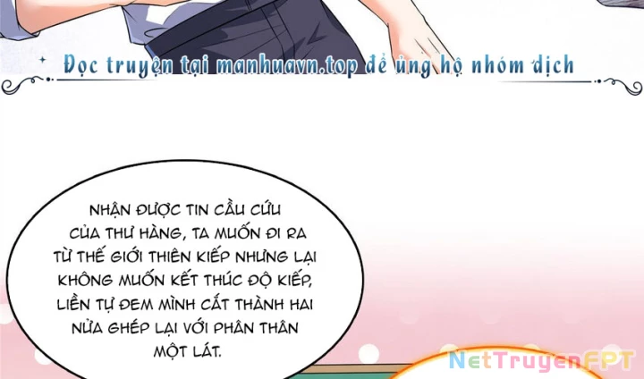 Tu Chân Nói Chuyện Phiếm Quần Chapter 586 - Trang 2