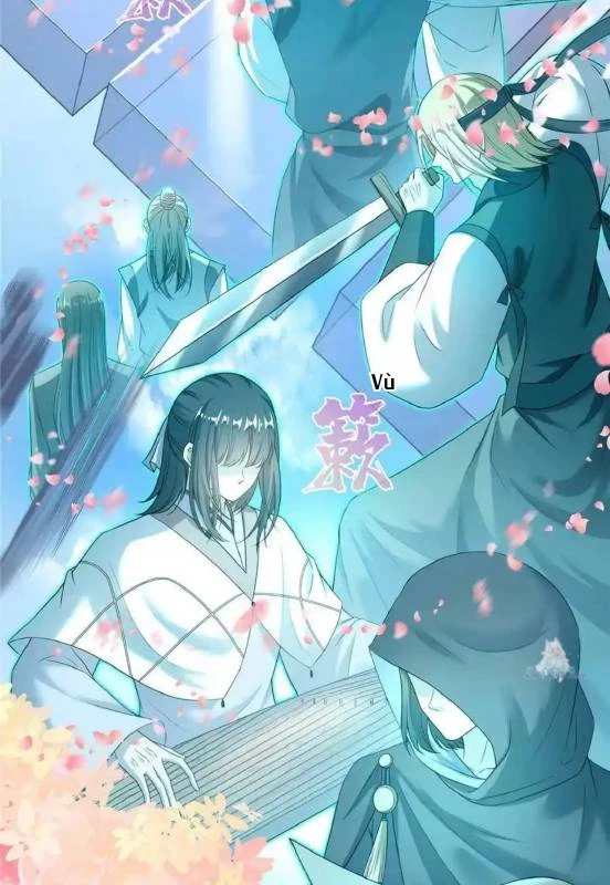 Tu Chân Nói Chuyện Phiếm Quần Chapter 587 - Trang 2