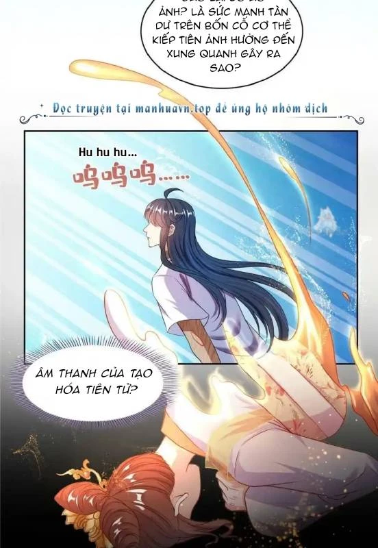 Tu Chân Nói Chuyện Phiếm Quần Chapter 587 - Trang 2