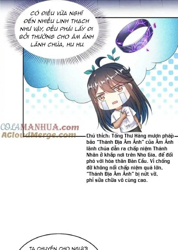 Tu Chân Nói Chuyện Phiếm Quần Chapter 587 - Trang 2