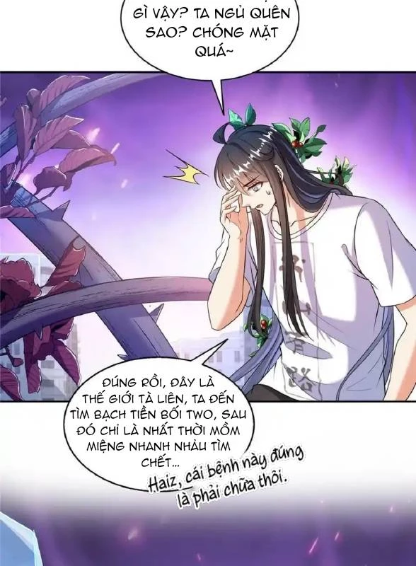 Tu Chân Nói Chuyện Phiếm Quần Chapter 587 - Trang 2