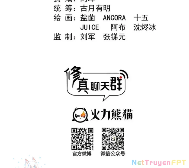 Tu Chân Nói Chuyện Phiếm Quần Chapter 588 - Trang 2