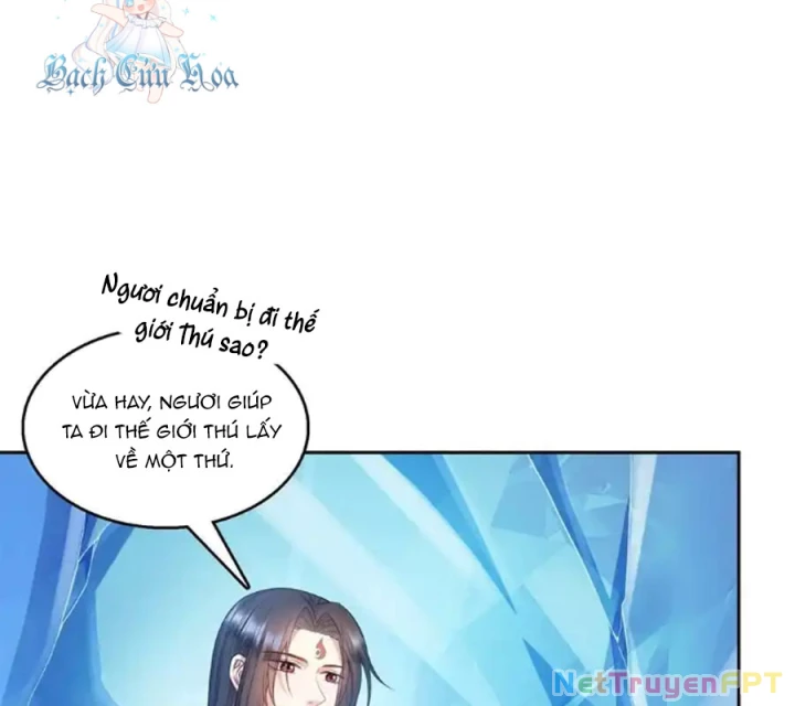 Tu Chân Nói Chuyện Phiếm Quần Chapter 588 - Trang 2