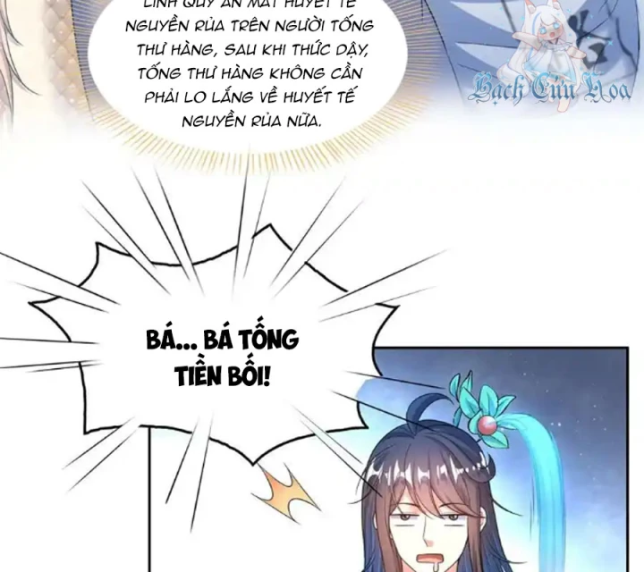 Tu Chân Nói Chuyện Phiếm Quần Chapter 588 - Trang 2