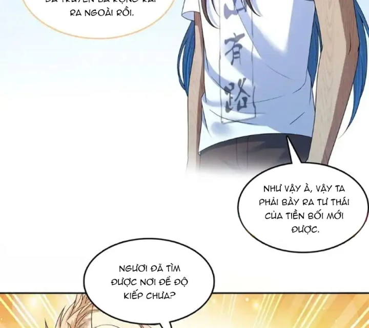 Tu Chân Nói Chuyện Phiếm Quần Chapter 588 - Trang 2