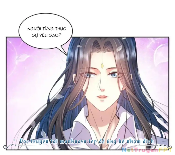 Tu Chân Nói Chuyện Phiếm Quần Chapter 588 - Trang 2