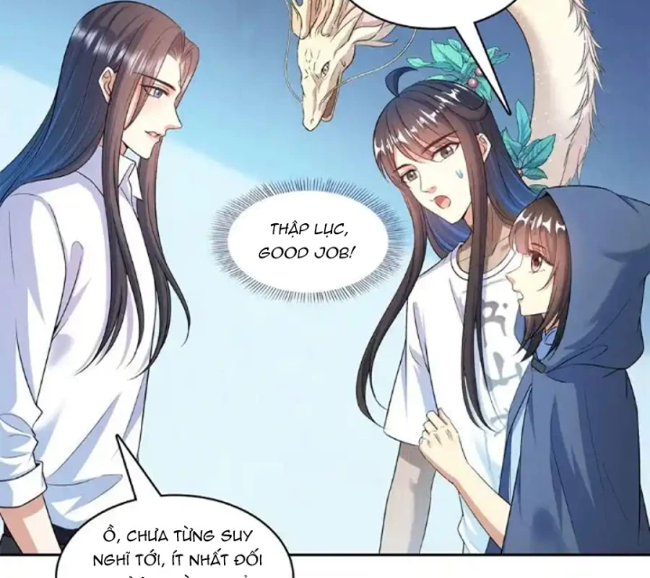 Tu Chân Nói Chuyện Phiếm Quần Chapter 588 - Trang 2