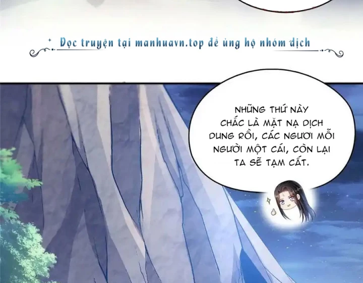 Tu Chân Nói Chuyện Phiếm Quần Chapter 589 - Trang 2