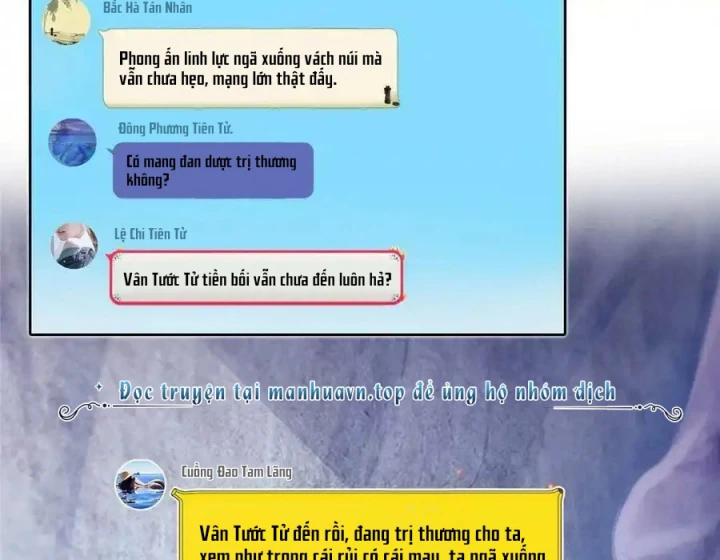 Tu Chân Nói Chuyện Phiếm Quần Chapter 589 - Trang 2