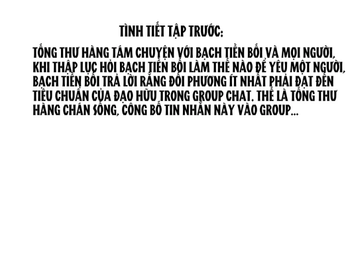 Tu Chân Nói Chuyện Phiếm Quần Chapter 589 - Trang 2