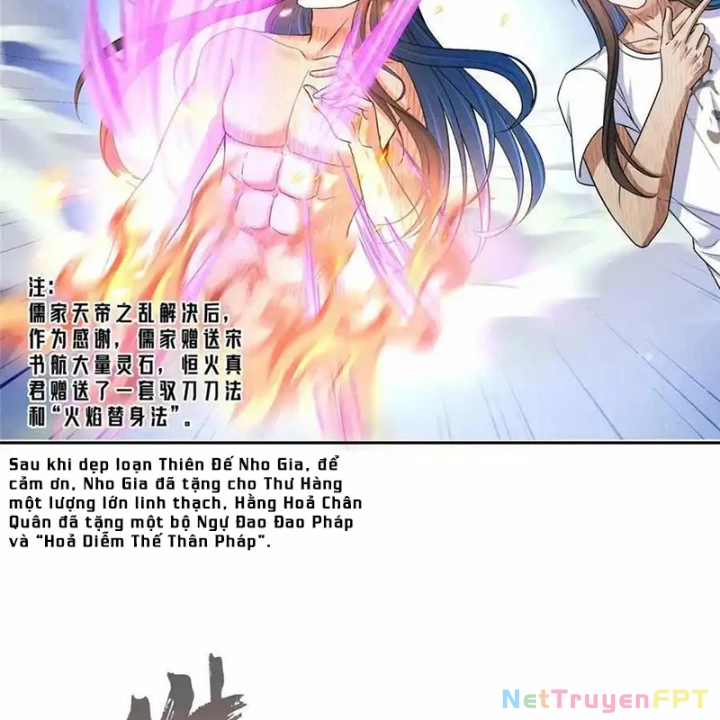 Tu Chân Nói Chuyện Phiếm Quần Chapter 590 - Trang 2