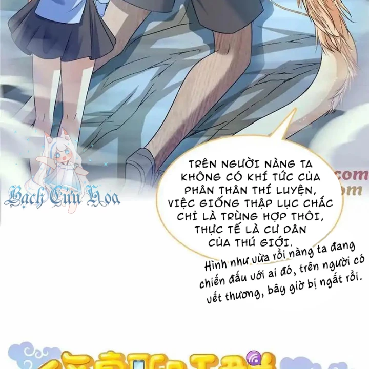 Tu Chân Nói Chuyện Phiếm Quần Chapter 590 - Trang 2