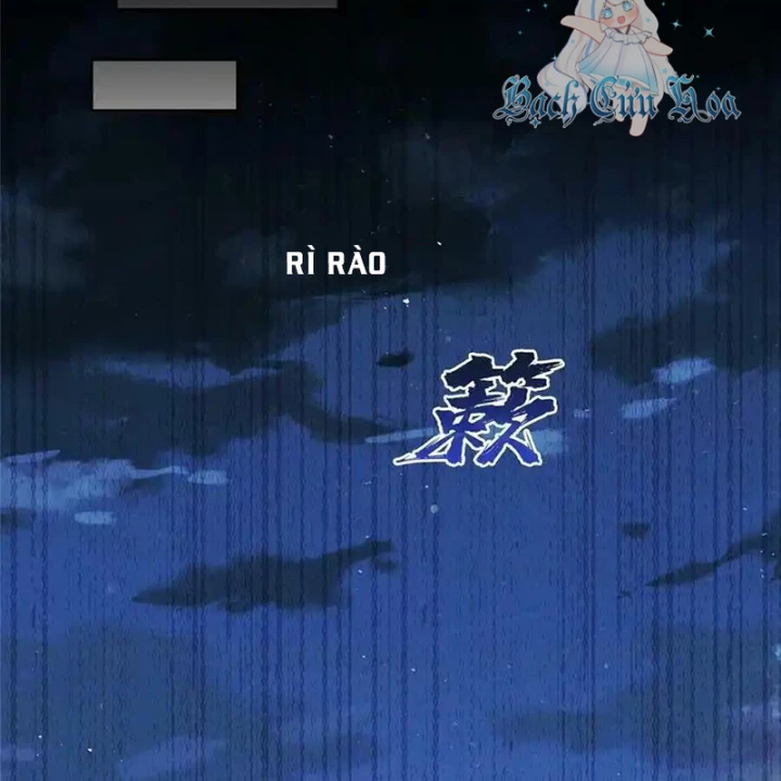 Tu Chân Nói Chuyện Phiếm Quần Chapter 590 - Trang 2