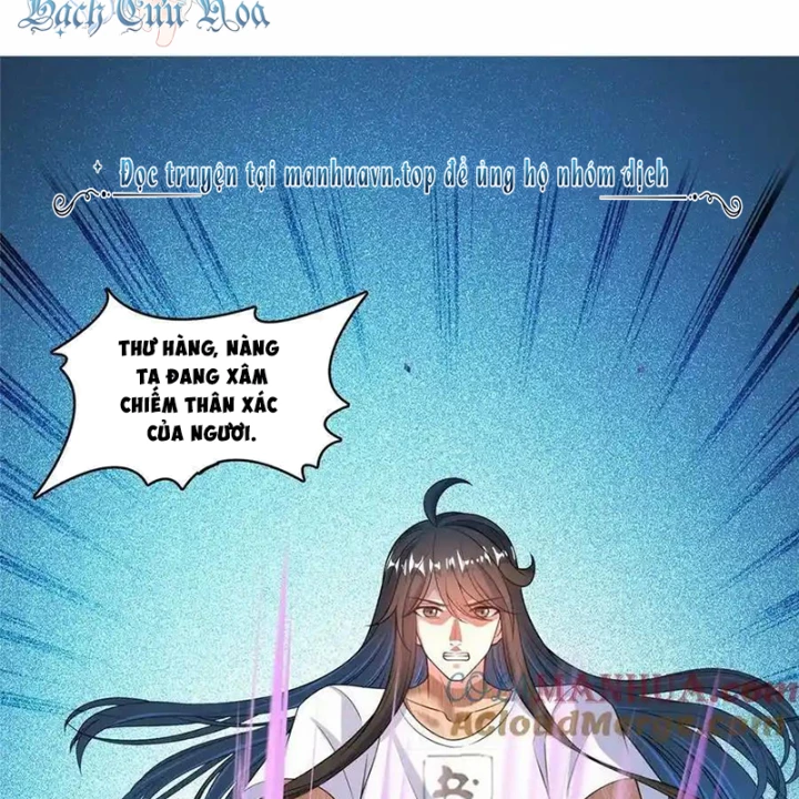 Tu Chân Nói Chuyện Phiếm Quần Chapter 590 - Trang 2