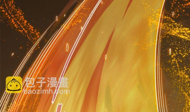 Tu Chân Nói Chuyện Phiếm Quần Chapter 591 - Trang 2