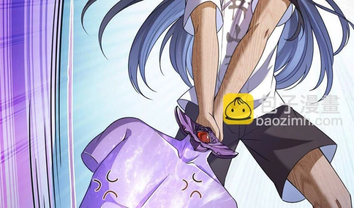 Tu Chân Nói Chuyện Phiếm Quần Chapter 591 - Trang 2