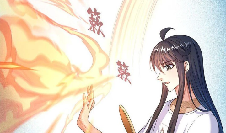 Tu Chân Nói Chuyện Phiếm Quần Chapter 591 - Trang 2