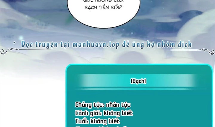 Tu Chân Nói Chuyện Phiếm Quần Chapter 591 - Trang 2