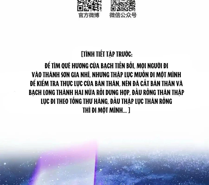 Tu Chân Nói Chuyện Phiếm Quần Chapter 592 - Trang 2